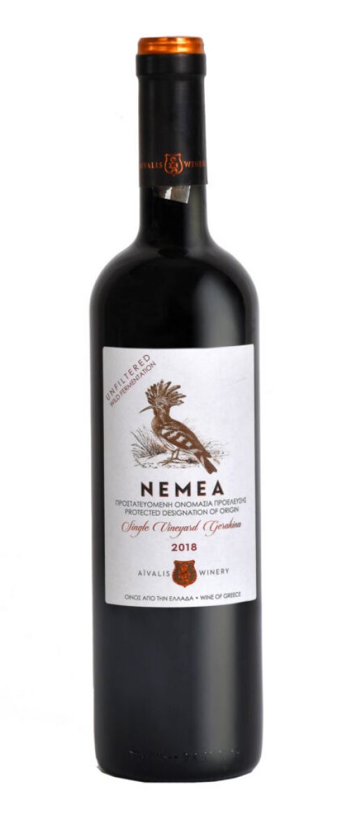 NEMEA-FRONT-638x1024